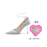 [하트 박스] 실버 6CM