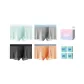 Mint Green+Premium Gray+Mysterious Black+Emma Orange