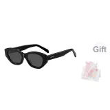 LURE-Classic Cool Black