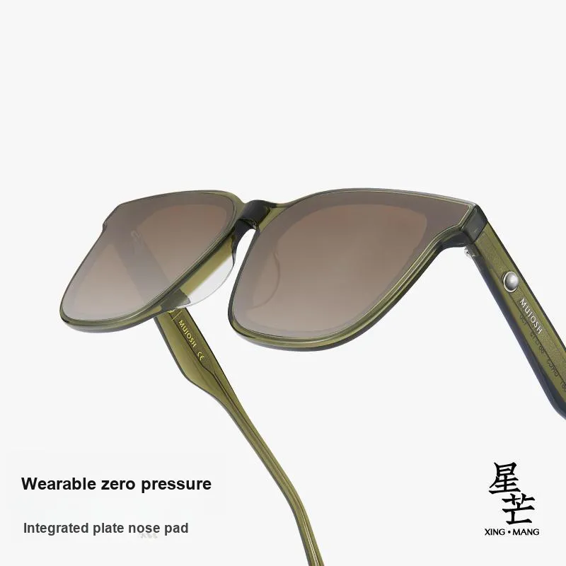 MUJOSH Plate And Metal Square Sun Protection UV Protection Outdoor Sports Trendy Sunglasses Unisex-5