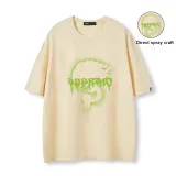 Apricot (Green)