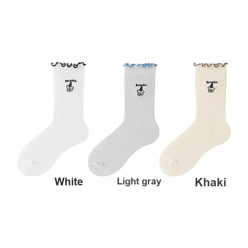 H YXIANG Mid Calf Socks Women's Combo Set-1