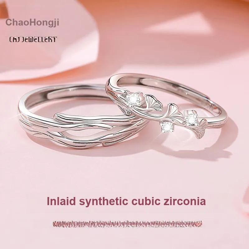 CHAOHONGJI Sterling Silver Rings Unisex-10
