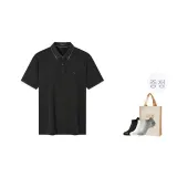 블랙 (아버지의 날 쇼핑백)