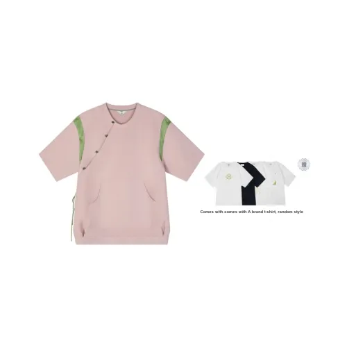 Cheng Jin Yi Bureau Розовый Унисекс Свитшоты