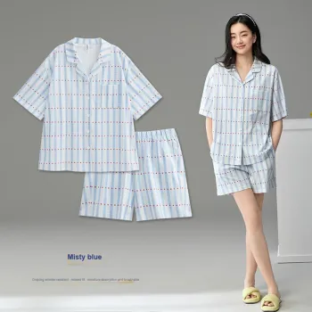 Peninsula City Pajama Set Women's Misty Blue