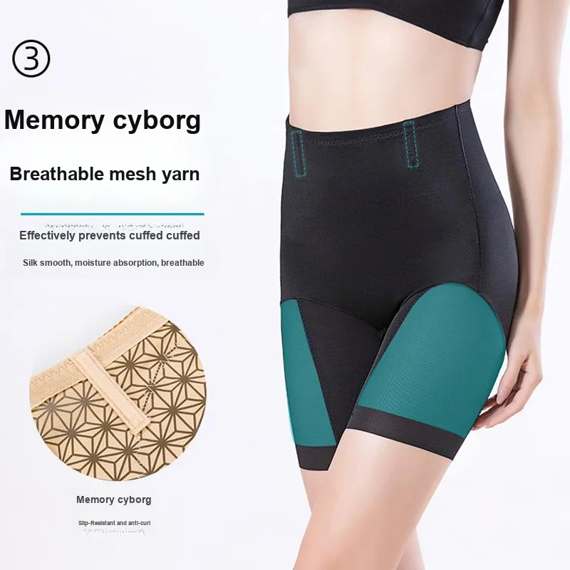 Sharefun Shapewear Bottom Women's-1