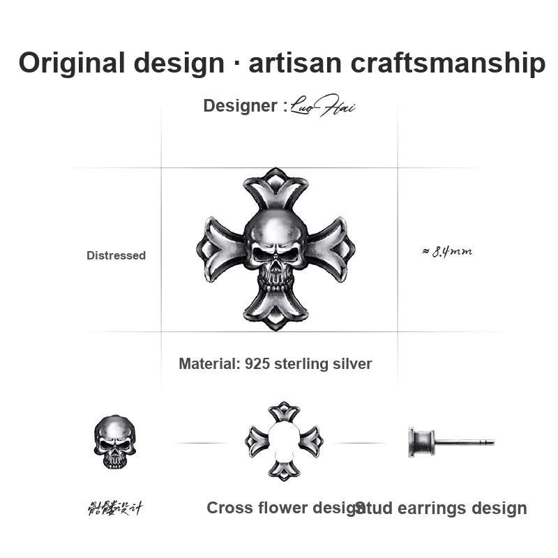 IDEAGEMER 925 Sterling Silver Stud Earrings Men's-1