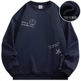 네이비 블루 (기모)