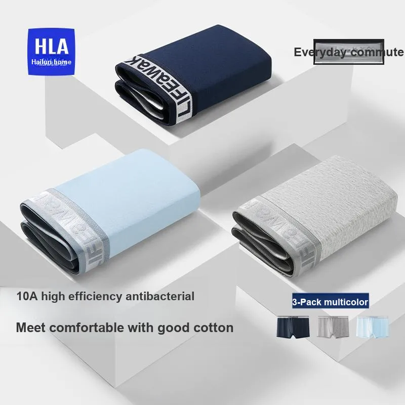 HLA Underpants Men's Box 3 Pack-7