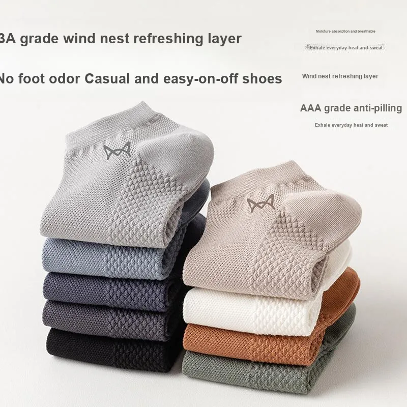 MIIOW Cool One Summer Series Ankle Socks Men's 6 Pack-40