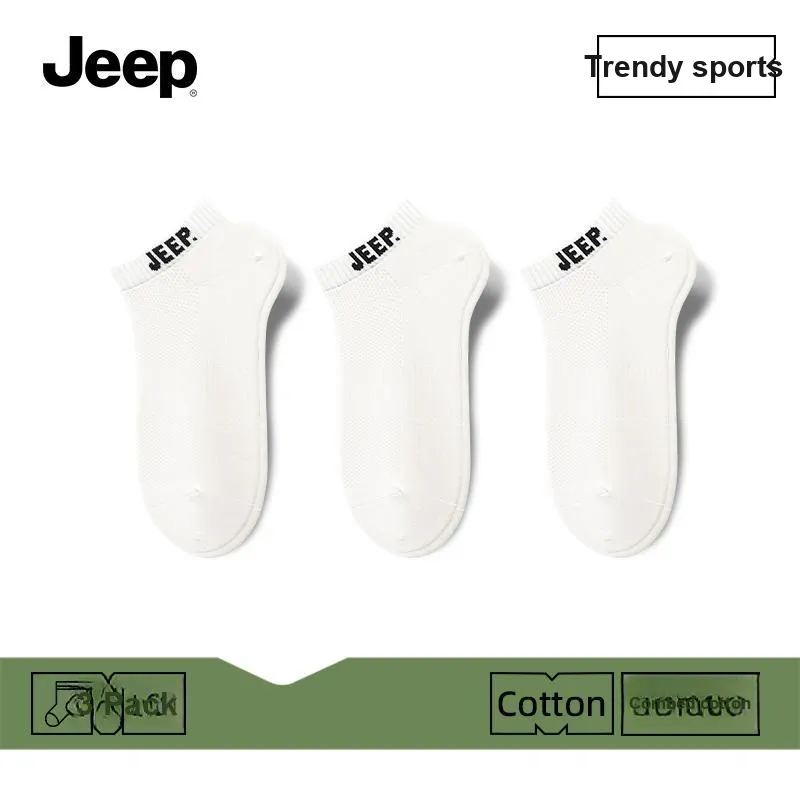Jeep No Show Socks Unisex Combo Set-5