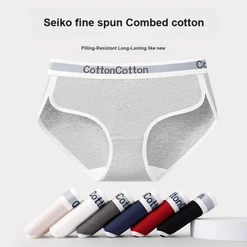 Urban Beauty Underpants Women's Shopping Bag 3 Pack