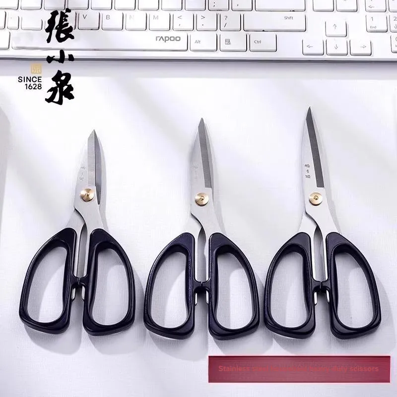 Zhang Xiao Quan Household Scissors Black-1