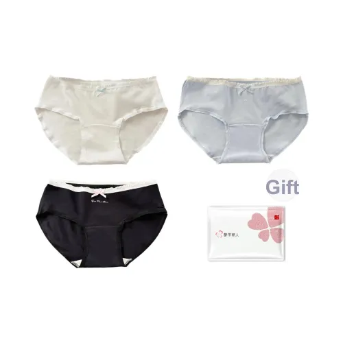 Urban Beauty Трусики-бикини Женские упаковка из 3 штук