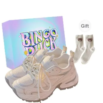 BINGO DUCK Abrasion Resistant Low Top Chunky Sneakers Women's Beige