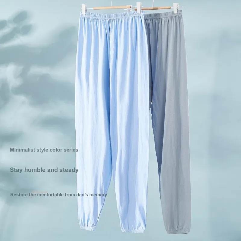 Yalu Men Pajama Pants-17
