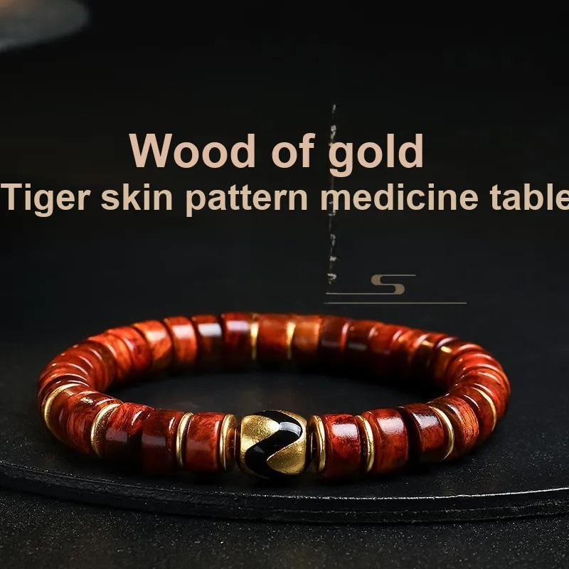 MUSHENGYUAN Huanghuali Beaded Bracelet Buddhist Bead Prayer Bead Collectibles Unisex-1