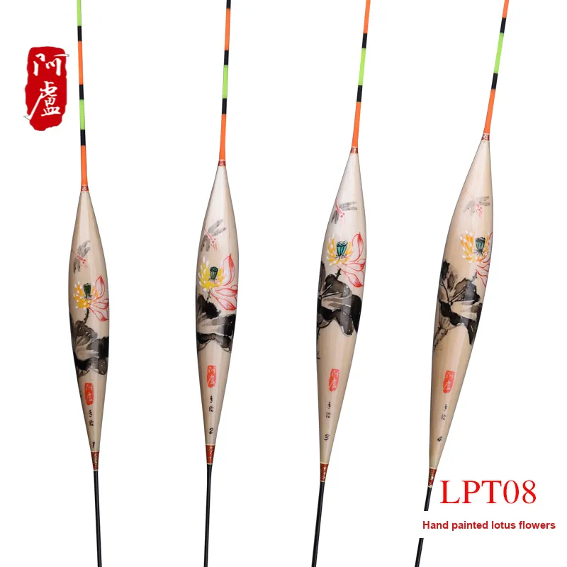 Alu Floats Reed Vertical Floating-8