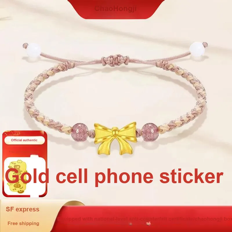 CHJ JEWELLERY Gold Bracelet Women's-1