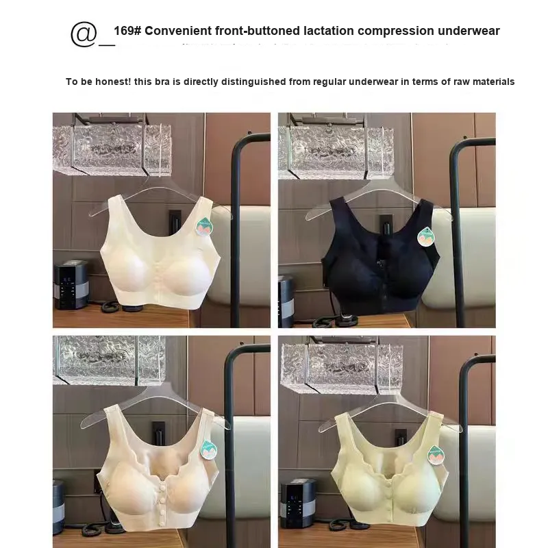 YUZHAOLIN Bra Women's Combo Set-9