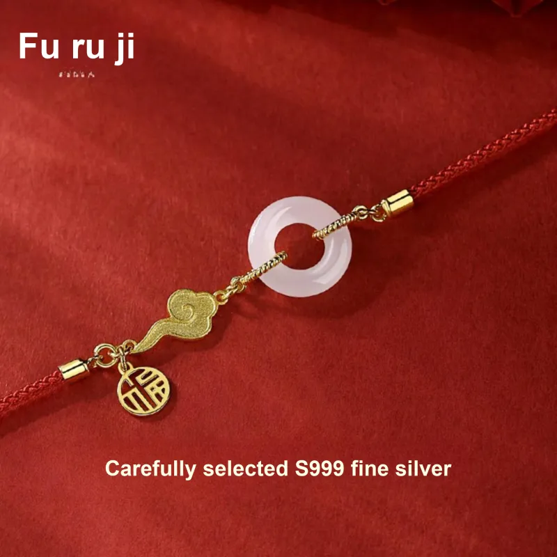 Fu Ru Ji Bracelets Pale Greenish White Jade Women's-4