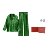사파이어 그린