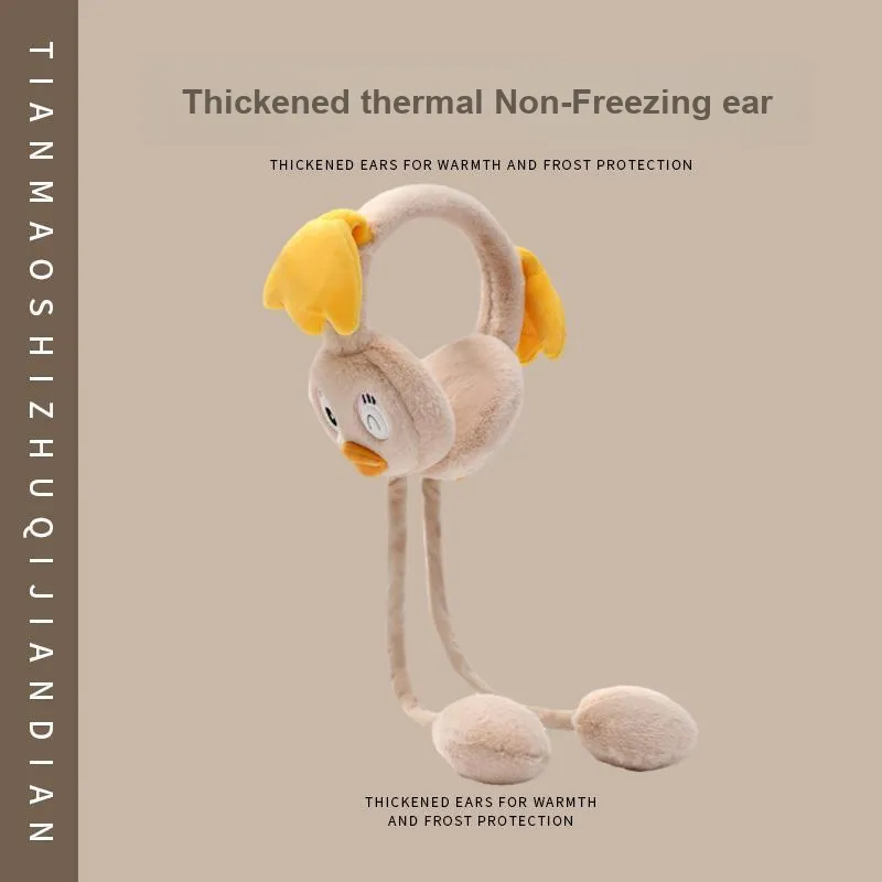 Shizhu Polyester Earmuffs Kids'-1