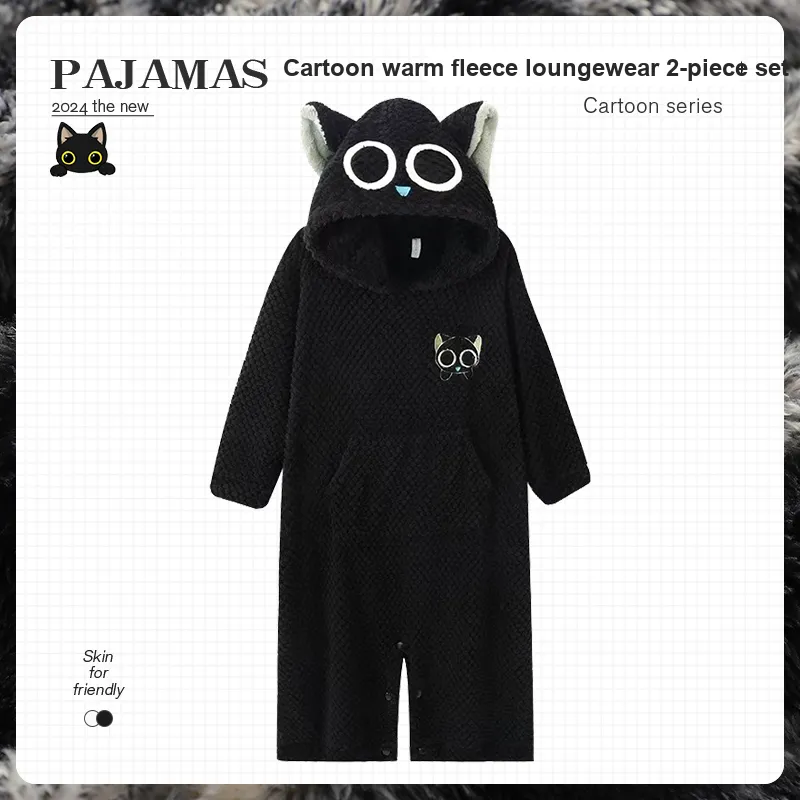 O'MESIK Home Onesies Women's Black-1