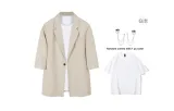 Khaki (Includes Brooch+White T-Shirt)
