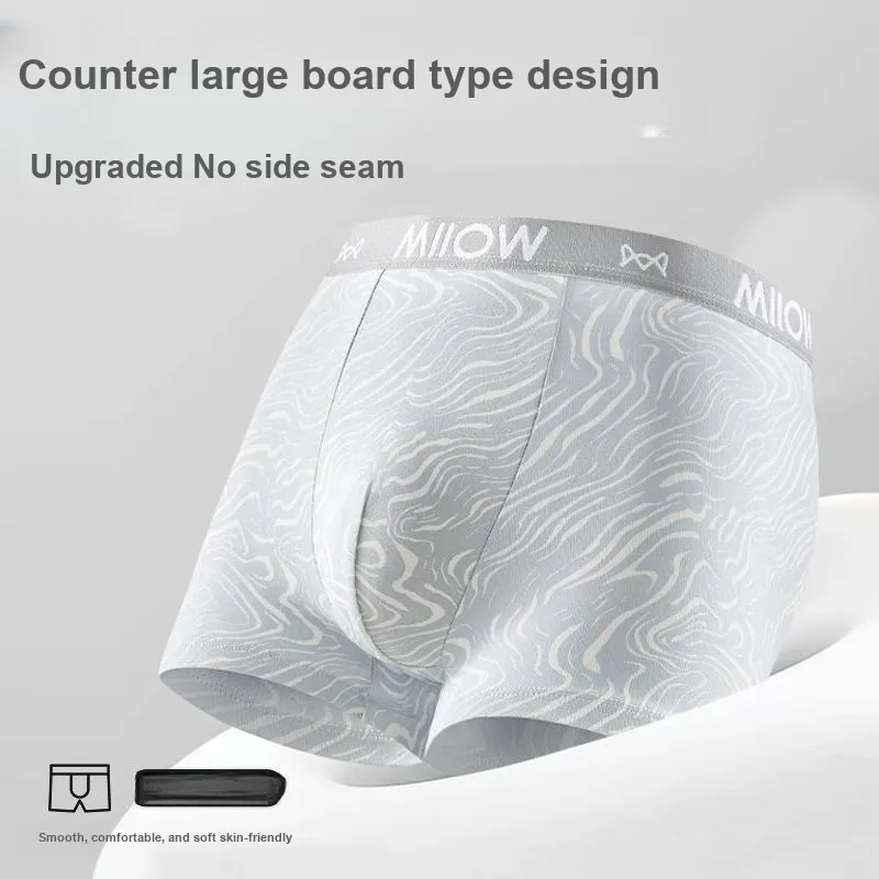 MIIOW Trend Party Series Underpants Men's 4 Pack-1