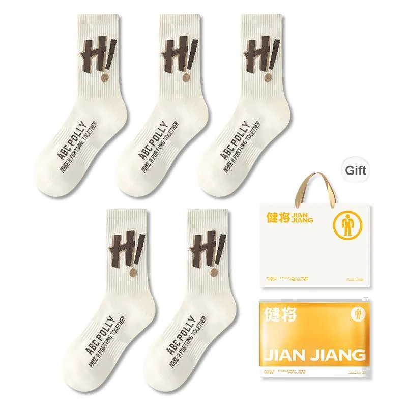 Master Mid Calf Socks Men's Shopping Bag Combo Set-40