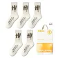 Milk White 5 (5 Pack)