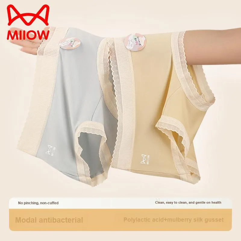 MIIOW Underpants Women's 3 Pack-6