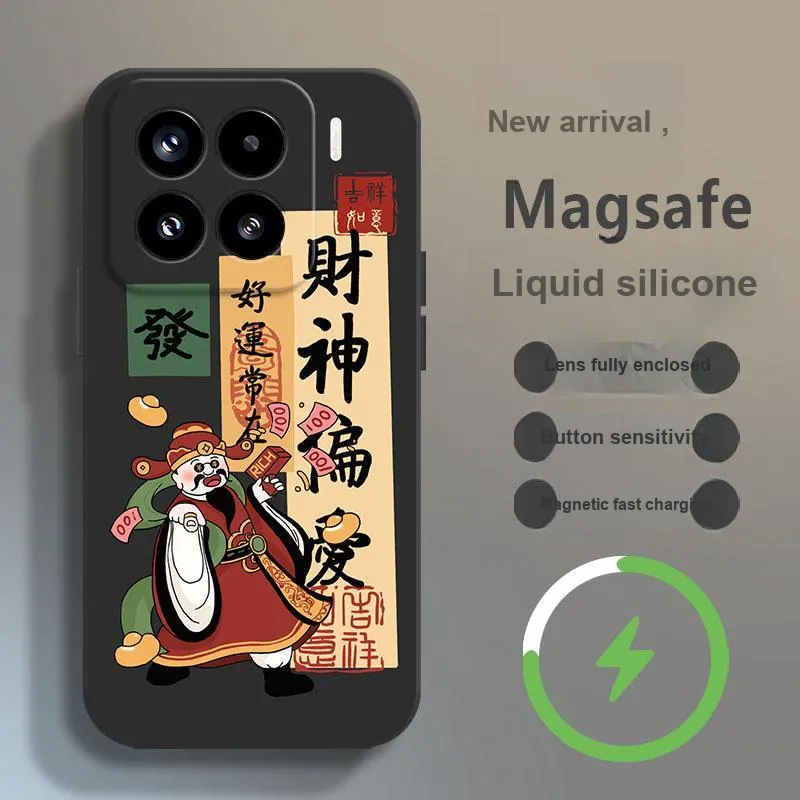 BAOCHENG Phone Cases-1