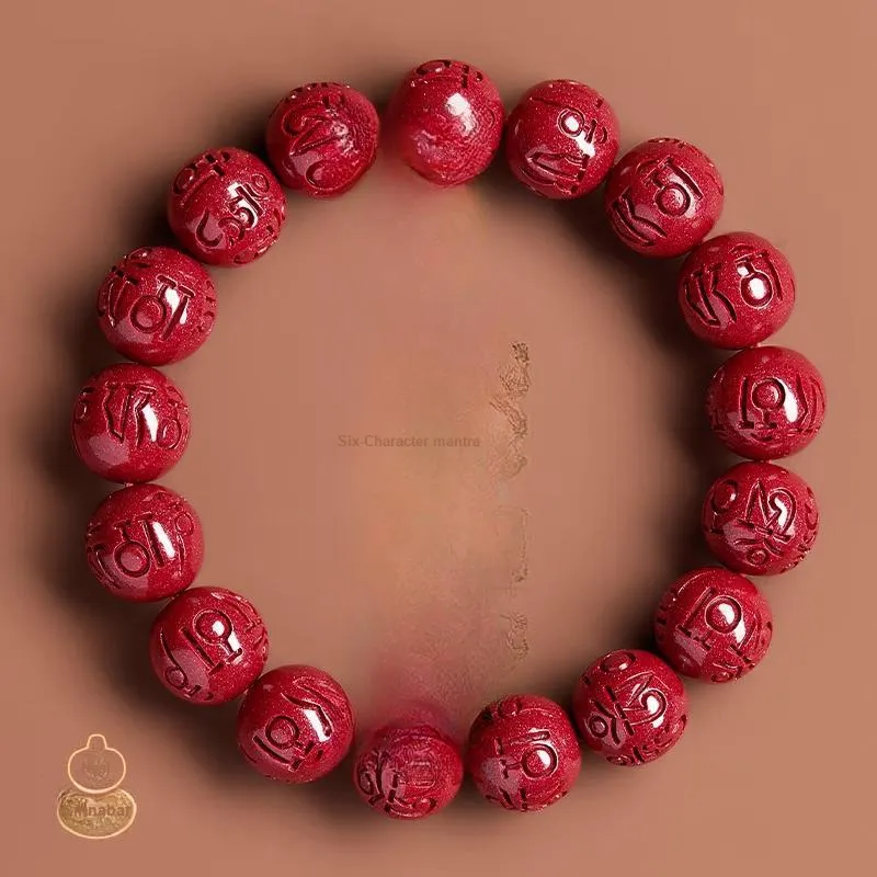 Beth Jewelry Cinnabar Jade Bracelets Unisex-15