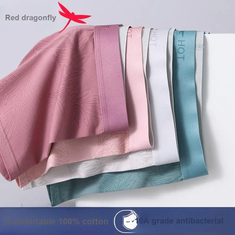 RED DRAGONFLY Cotton Panties Men's 3 Pack Box-7