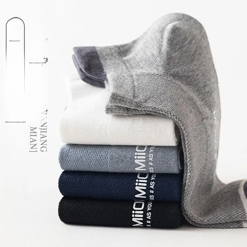 MIIOW Cool One Summer Series Ankle Socks Men's 5 Pack-38