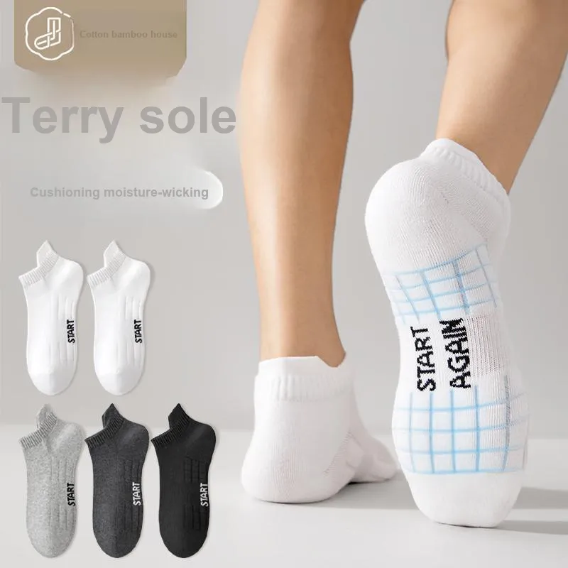 B&C.Room Ankle Socks Spring Summer Men's Combo Set-26