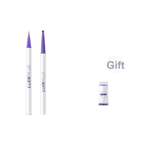 LUCK PLUS Двойной Счастливый Eyeliner Pencil Eyeliner Жидкость Eyeliner Гель Eyeliner Комбинация