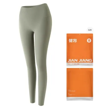 Master Thermal Pants Women's Shopping Bag