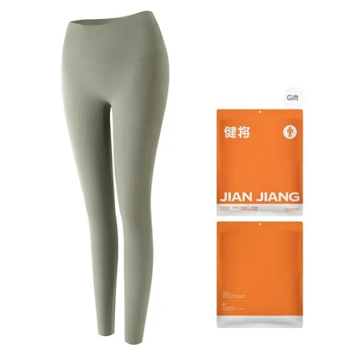 Master Thermal Pants Women's Shopping Bag