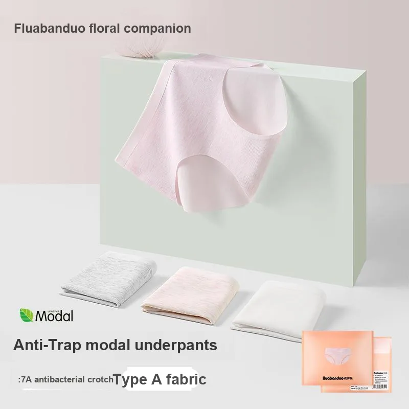 Huabanduo Women's Antibacterial Modal Underpants Women's Multi Pack-2
