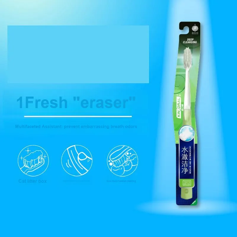 Yunnan White Medicine Golden Mouth Hydrating And Clear Cleansing Toothbrushes Easy To Use-1