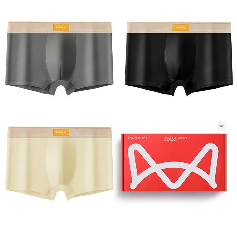 MIIOW Underpants Men's Box 3 Pack-12