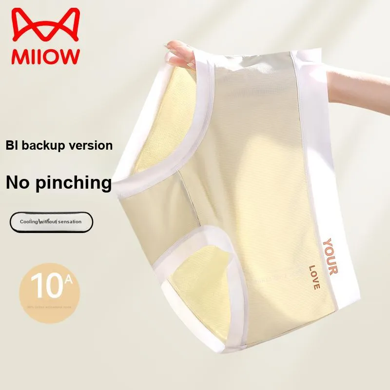 MIIOW Underpants Women's 3 Pack-19