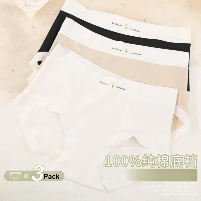 LoveEsteem Underpants Women's 3 Pack-1