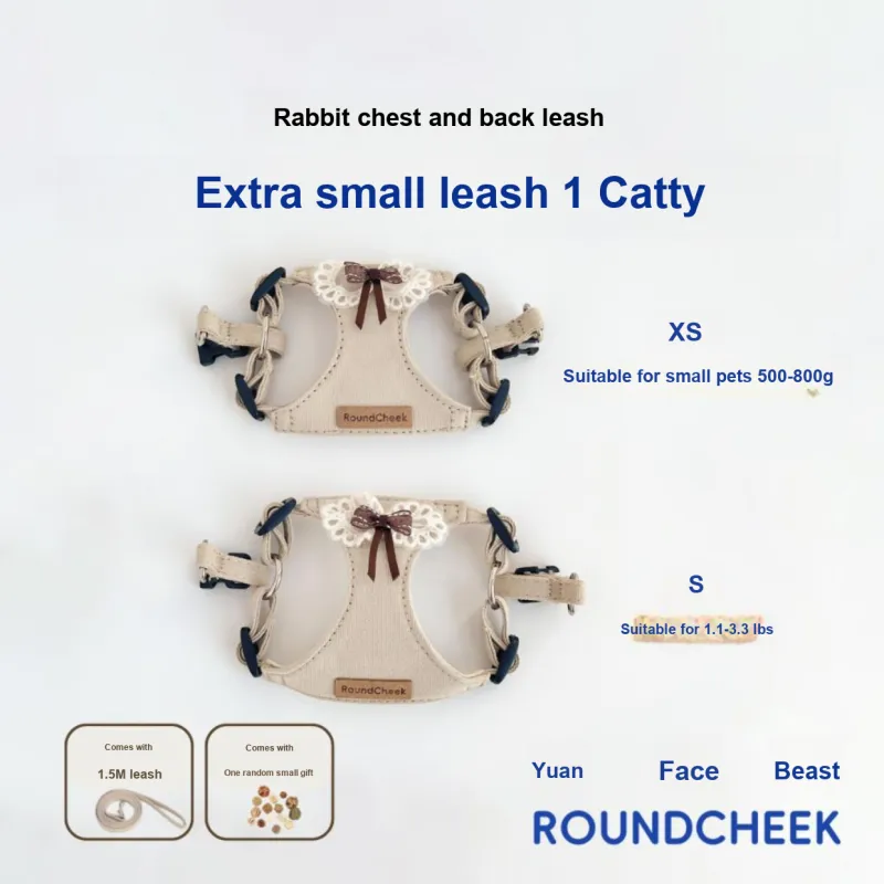 RoundCheek Leashes-1