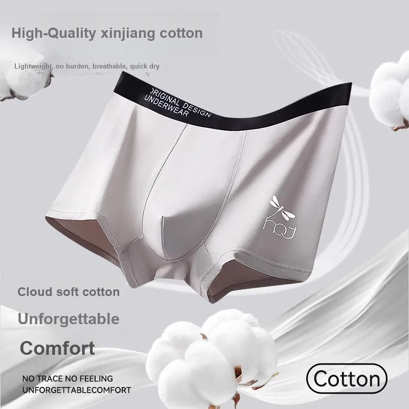 RED DRAGONFLY Cotton Panties Men's 3 Pack Gift Box Set-3