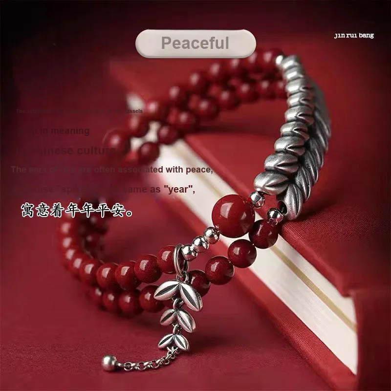 Jin Ruibang Cinnabar Jade Bracelets Unisex-1